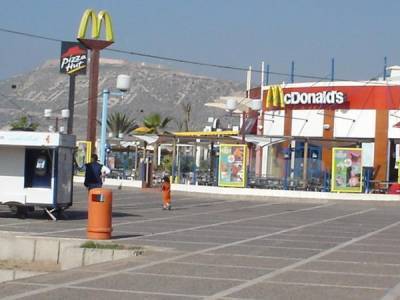 agadir